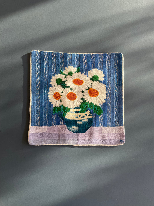 Chamomiles In a Vase Emroidered Cushion Cover by Teresa