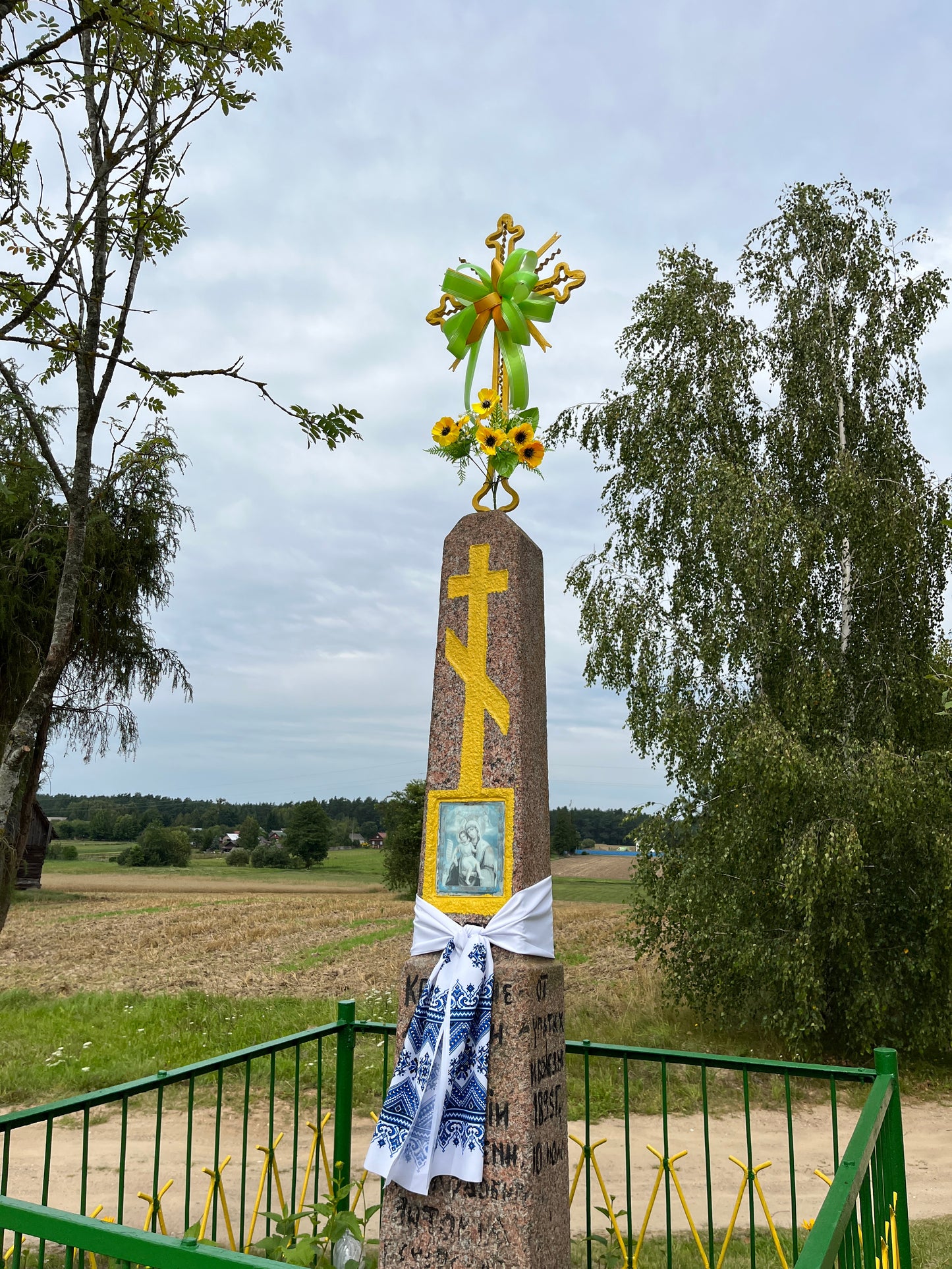 Woven Stories of Podlasie Folk Excursion