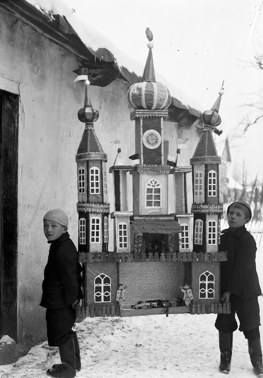Boys carrying a Szopka Krakowska Folk Christmas Card